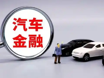 达日押车贷款不是本人可以么?
